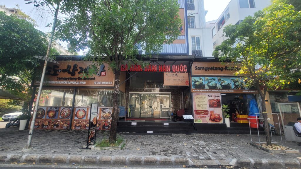 지점현황 20260321 092902