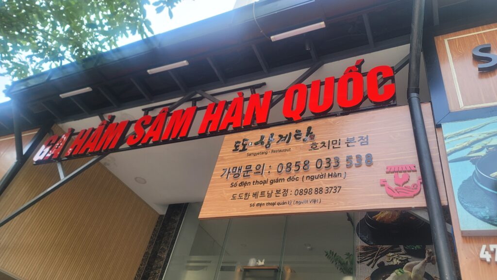 지점현황 20260321 092959