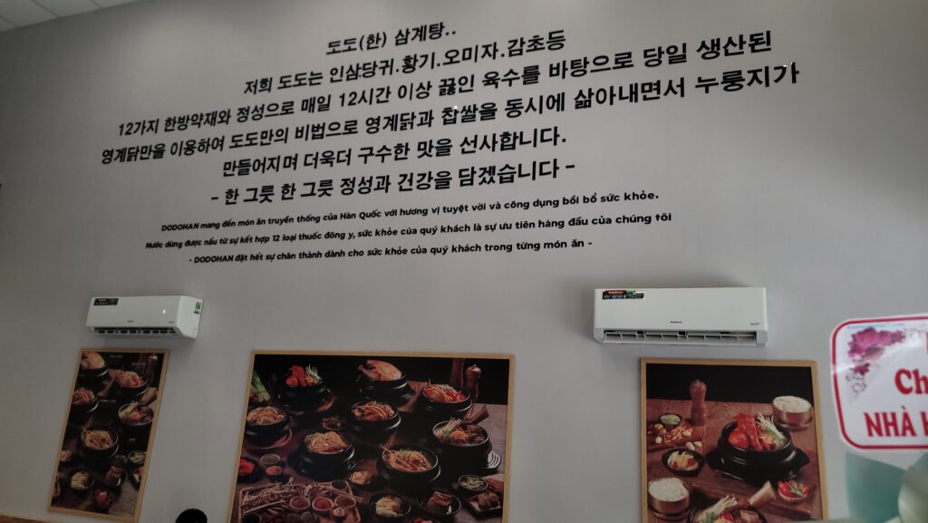 20250705 160419 20250705 160419