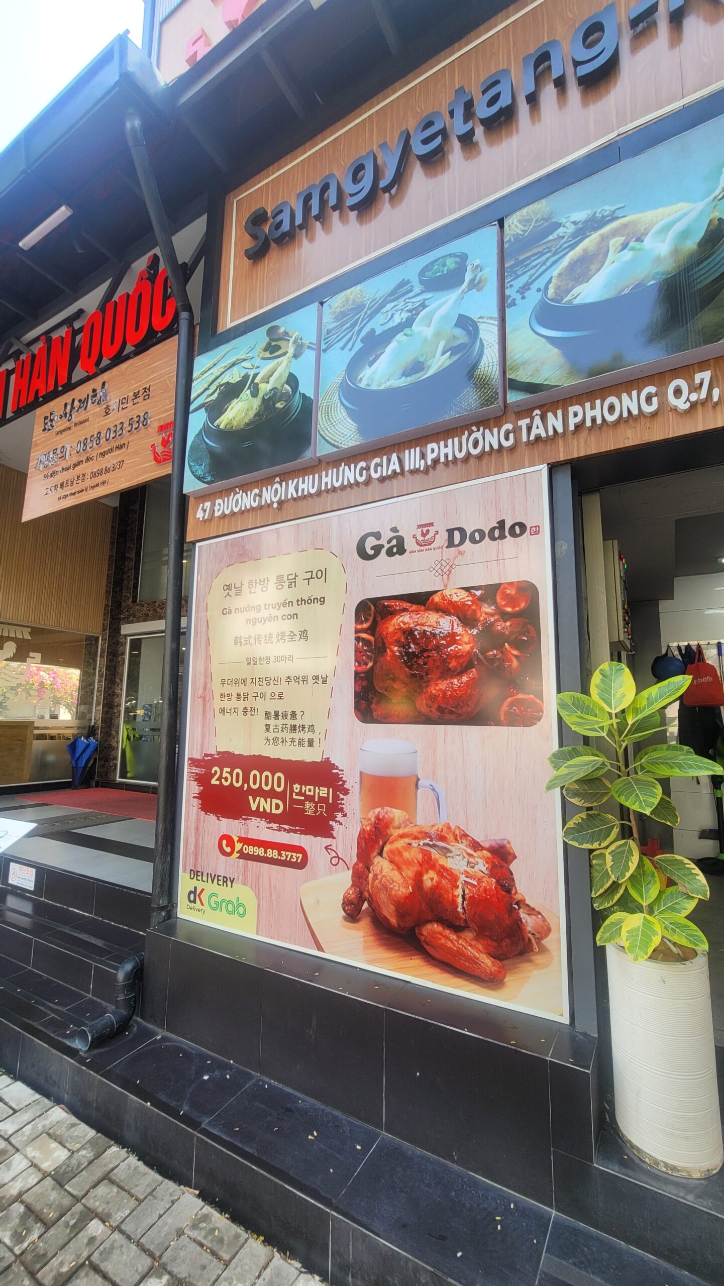 Crafting Captivating Headlines: Your awesome post title goes here 20260321 092946 Scaled