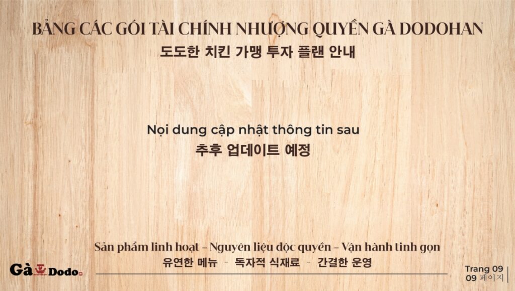 도도한소개 hỒ sƠ gỌi vỐn 15 03 2026l2 10