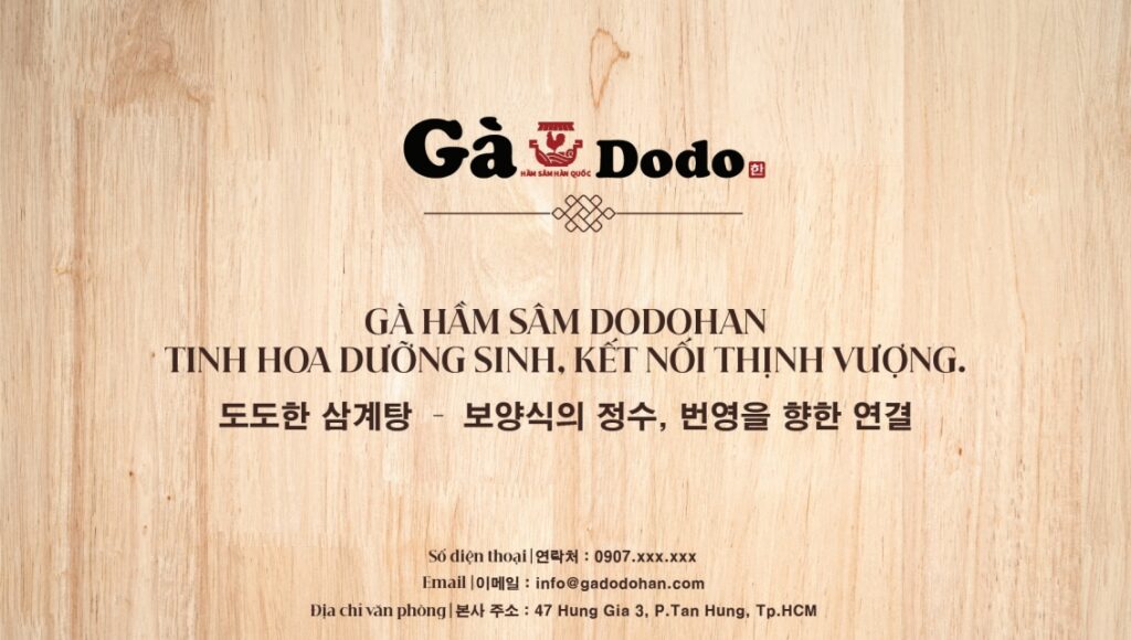 도도한소개 hỒ sƠ gỌi vỐn 15 03 2026l2 12