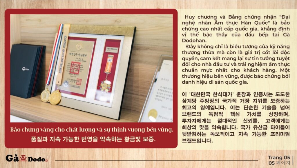 도도한소개 hỒ sƠ gỌi vỐn 15 03 2026l2 6