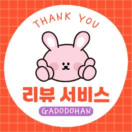 제목을 입력해주세요. (1) 제목을 입력해주세요. (1)